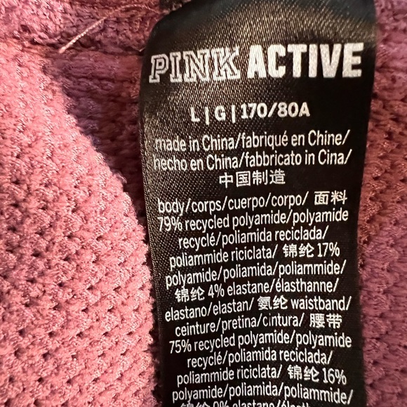 Victoria Secret Pink Active Waffle Knit Workout Leggings/Joggers, Size L - Picture 2 of 5